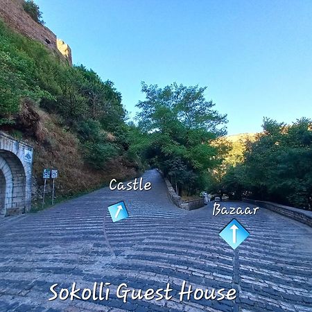 Sokolli Guest House Αργυρόκαστρο Εξωτερικό φωτογραφία