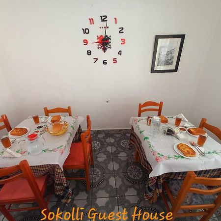 Sokolli Guest House Αργυρόκαστρο Εξωτερικό φωτογραφία
