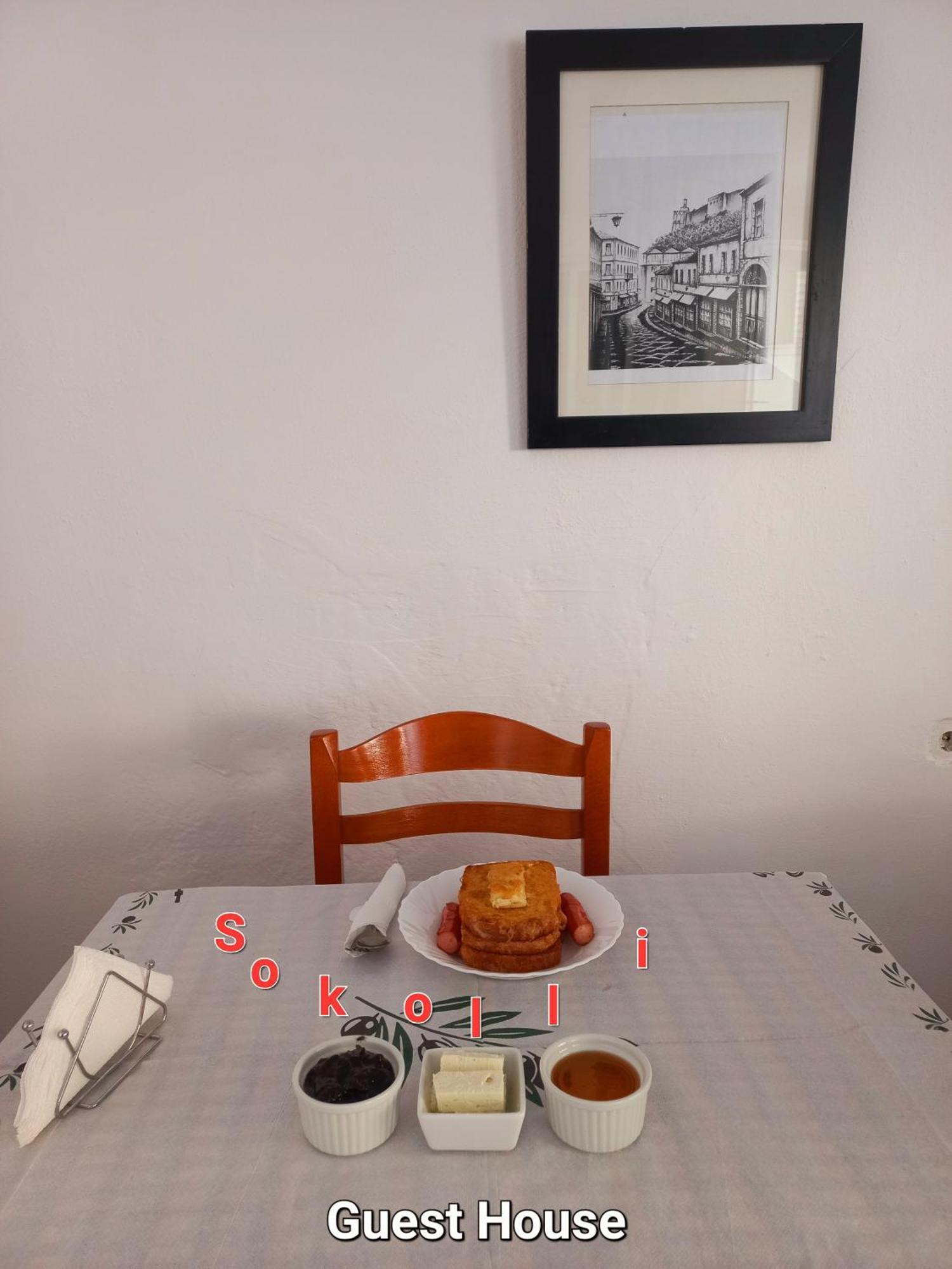 Sokolli Guest House Αργυρόκαστρο Εξωτερικό φωτογραφία