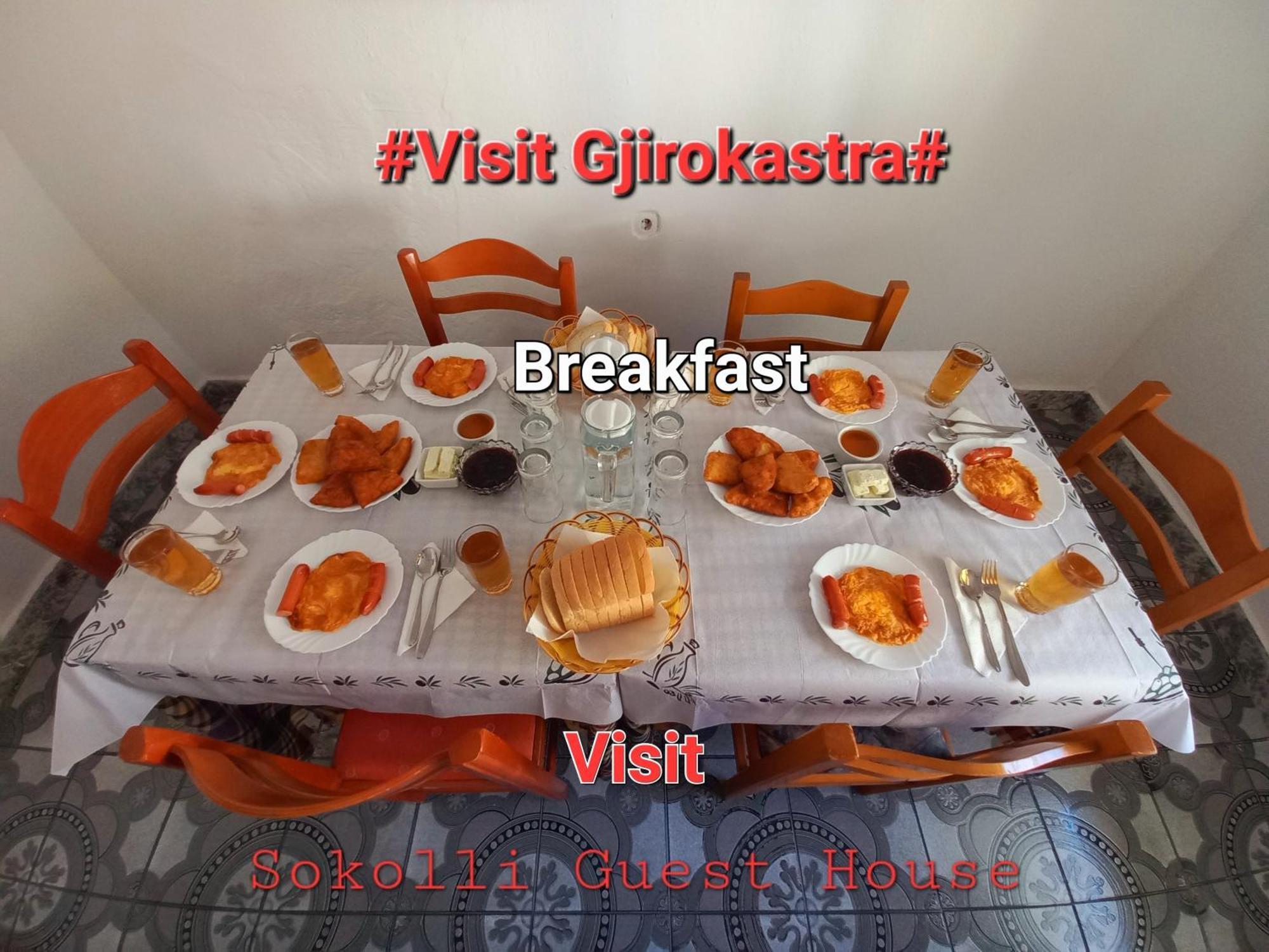 Sokolli Guest House Αργυρόκαστρο Εξωτερικό φωτογραφία
